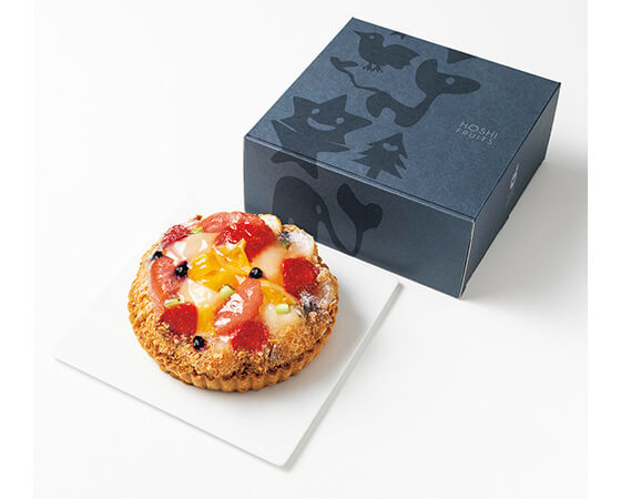 【クリスマスケーキ】ホシフルーツ 贅沢フルーツのタルト 直径約15cm ※お届け日:12月19日~24日
