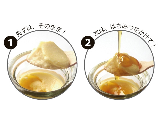 はちみつプリン6個セット