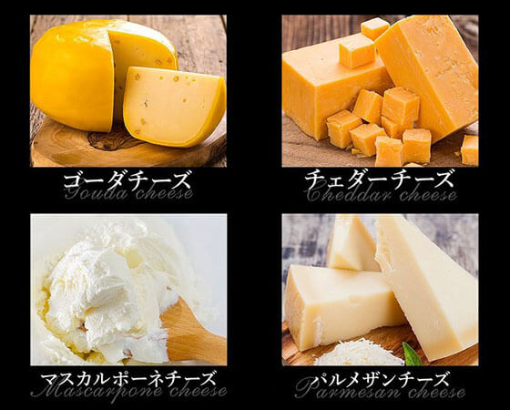 PREMIUM★チーズケーキバー