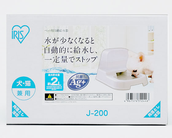 ペット用自動給水器 J-200