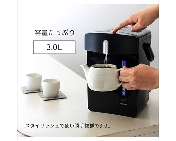 ジャーポット 3.0L マイコン式 IAHD-030-B