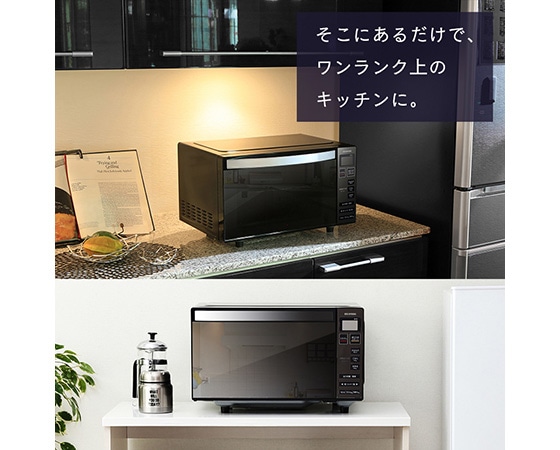 電子レンジ フラットテーブル ミラーガラス MO-FM1804-B