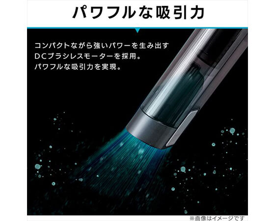 充電式ハンディクリーナー IC-H50-B ブラック