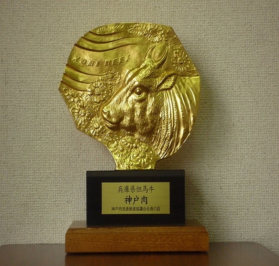 ブランド牛3種うすぎり600gセット(神戸牛200g・松阪牛200g・米沢牛200g)