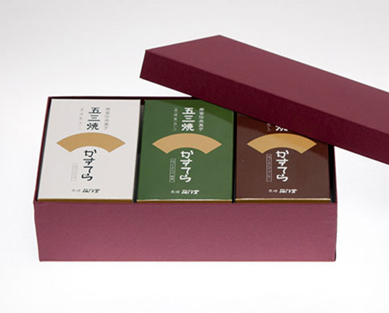 長崎窯出し五三焼かすてら 3個詰合せ プレーン・抹茶・珈琲各5切入