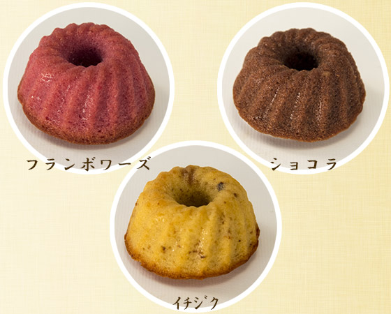 欧風菓子梅月堂 プティ・クグロフ ブーケ