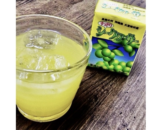 シークヮーサードリンクセット