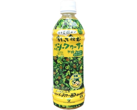 割って飲む沖縄シークヮーサー(PET500ml×3本)