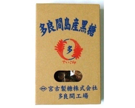 多良間島産黒糖(カチワリ/箱入り)200g×3箱