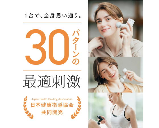 MYTREX REBIVE MINI XS2 ブラック 手圧変動ハンディガン