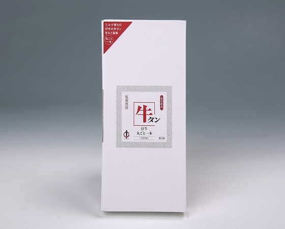 仙台・陣中 仔牛の牛タン丸ごと一本塩麹熟成(300g)