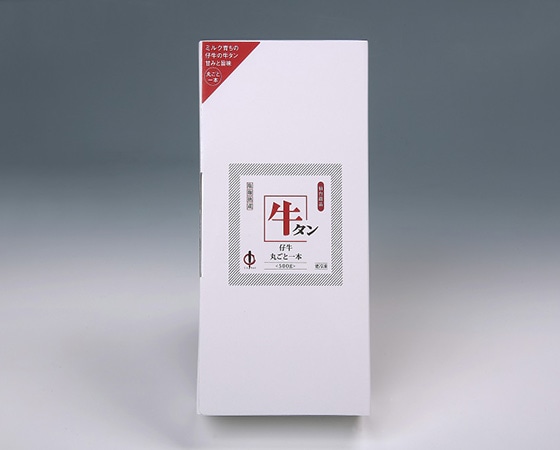 仙台・陣中 仔牛の牛タン丸ごと一本塩麹熟成(500g)