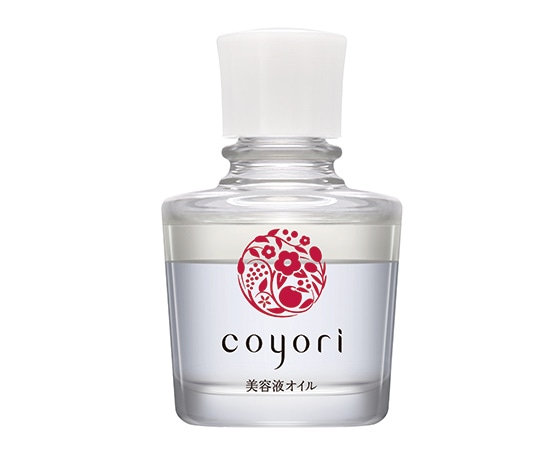【2個セット】美容液オイル 20ml