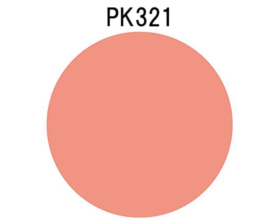 【資生堂 マキアージュ】 トゥルーチーク 2g RD321