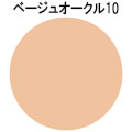【資生堂 マキアージュ】 ドラマティックリキッドUV 27g 専用スポンジ付きベージュオークル10