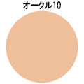 【資生堂 マキアージュ】 ドラマティックリキッドUV 27g 専用スポンジ付き オークル10