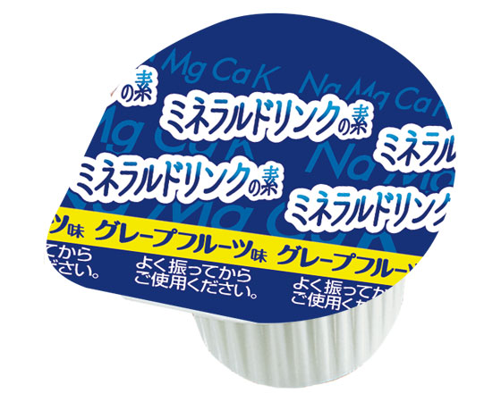 ミネラルドリンクの素 5個×20袋
