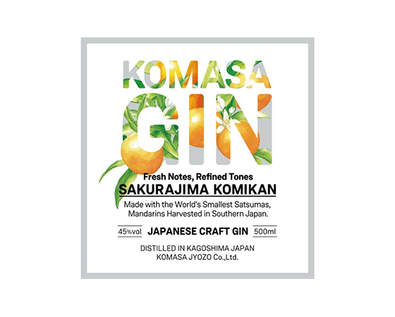 KOMASA GIN(コマサ ジン)-桜島小みかん-