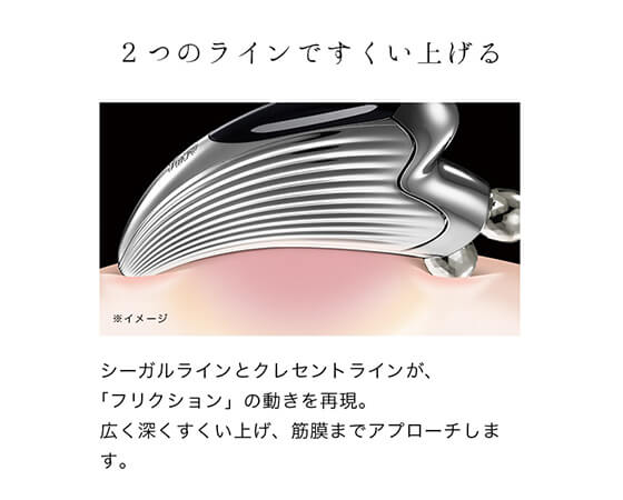 【限定販売】ReFa CAXA RAY リファカッサレイ