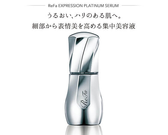 ReFa EXPRESSION PLATINUM SERUM リファ エクスプレッション プラチナセラム