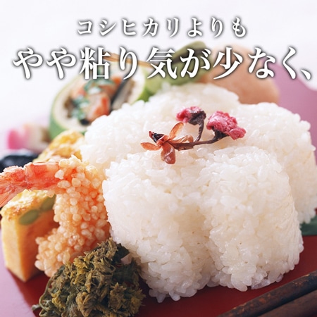 石川県産ゆめみづほ 5kg(30年産)
