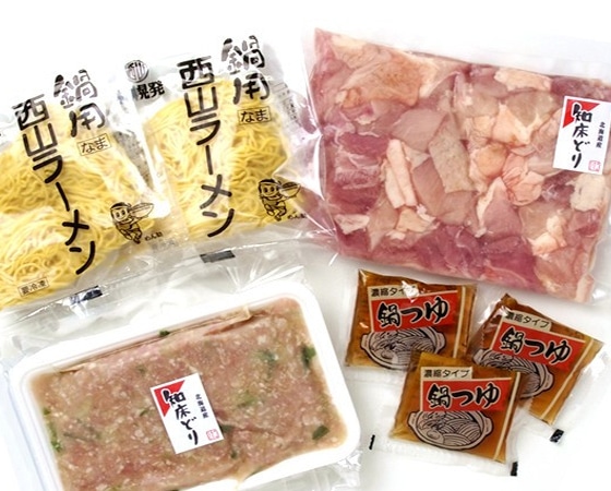柔らかさとコクが自慢!世界遺産の知床より鶏鍋セット〆の麺付き! 980g