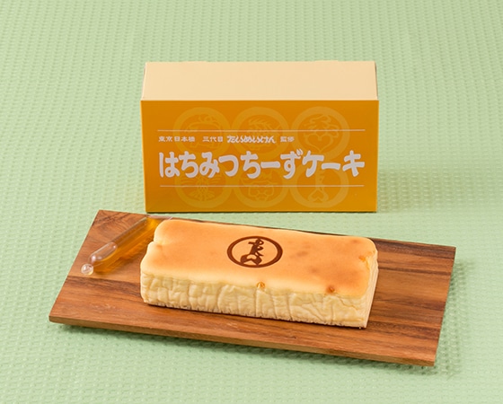 【三代目たいめいけん監修】はちみつちーずケーキ 2個セット