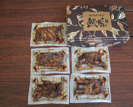 【お徳用】鰻楽 自家用 賄い ひつまぶし きざみ5袋
