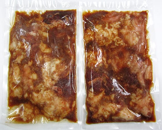 【540g】特製タレ牛ホルモンミックス(270g×2パック)