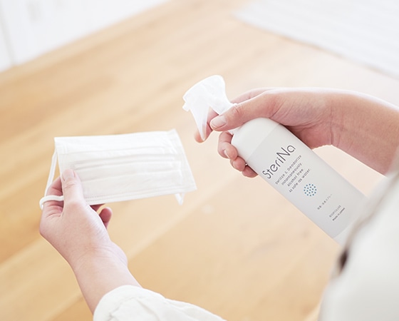 【outlet品】SteriNa 300ml+300ml