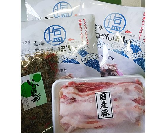 玄海塩ちゃんぽんセット 国産豚肉・いか昆布付(6人前)
