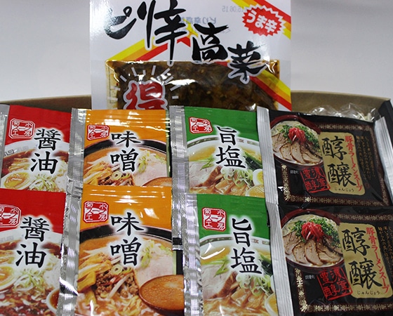 製麺所直送!こだわりのラーメン4種類8人前セット