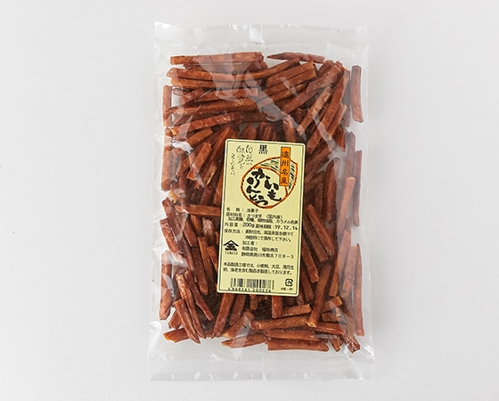 二種の味を贅沢に食べ比べ!!鹿児島県産のさつまいも100%使用★カリッカリッ食感の芋けんぴ400g(200g×2)