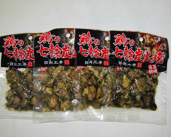 宮崎名物 親鳥の炭火焼き 4袋