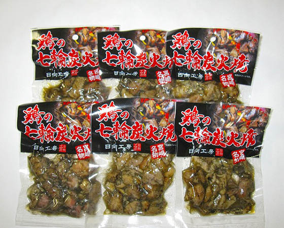 宮崎名物 親鳥の炭火焼き 6袋