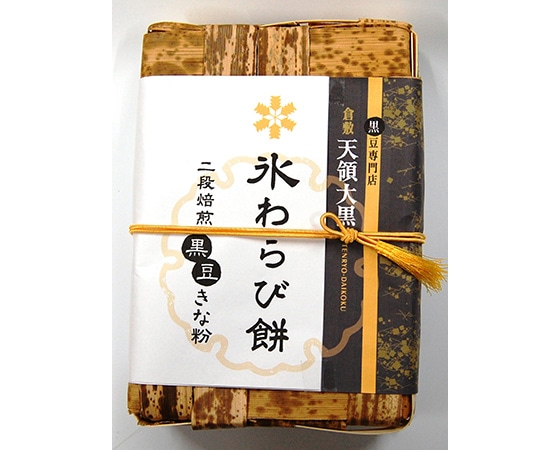 氷わらび餅 倉敷おみや (2パック入り)