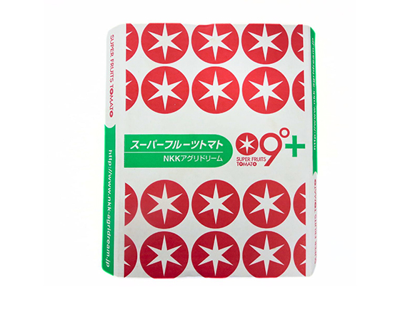 【母の日ギフト】スーパーフルーツトマト 800g(7~18玉) 出荷時期:5月8日~5月10日