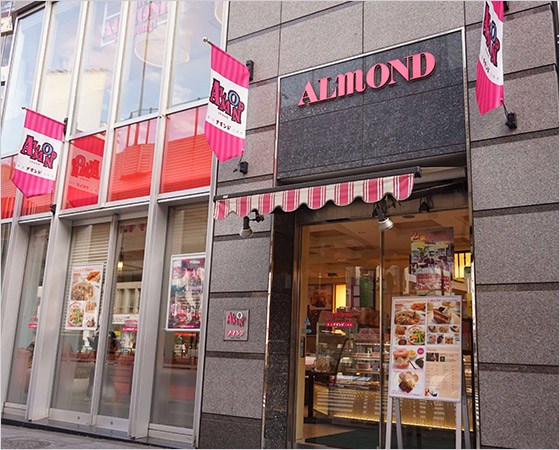 アマンド 六本木ガトーバトン 10本
