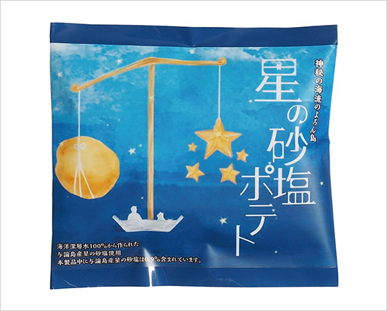 カルビー 星と太陽の島ポテト 10袋