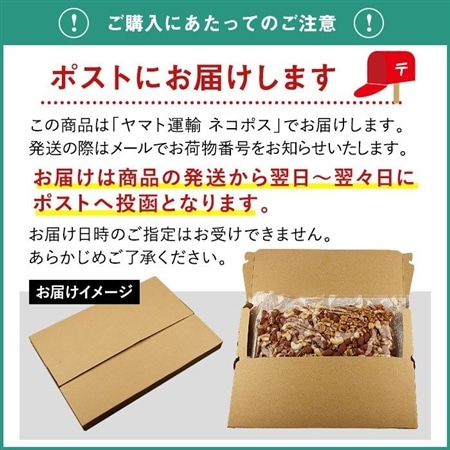 手加減なし珍味ゴールドラベルセット①ソフトさきいか&エイヒレ