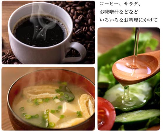 MCTオイル 450g ピュアオイル〈中鎖脂肪酸 100%〉