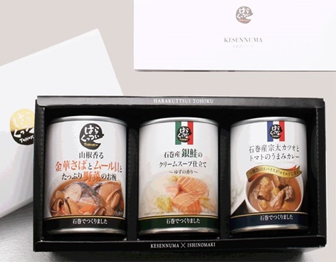 はらくっついTOHOKU缶詰・石巻シリーズ3缶セット