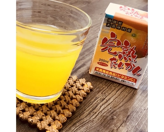 シークヮーサードリンクセット