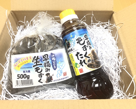 【予約】沖縄伊是名島産早摘み生もずく500g×2個+もずくのタレ×1本セット(プレミアムセット) 出荷時期:早割期間中にご購入いただくと7月末~お届け可能です