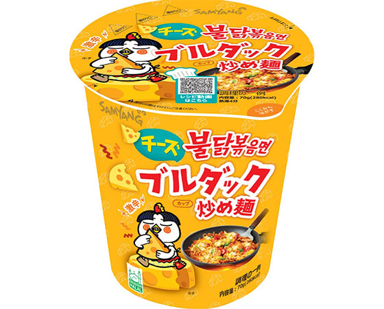 ブルダッグ麺 カップブルダック3種類食べ比べセット(各3個ずつ)
