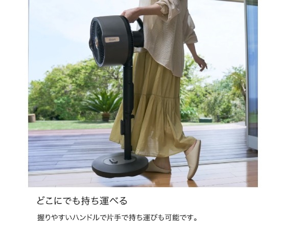 Shark FlexBreeze Pro Mist コードレスサーキュレーターファン FA302J