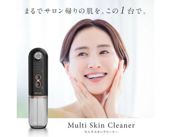 【NIPLUX】Multi Skin Cleaner
