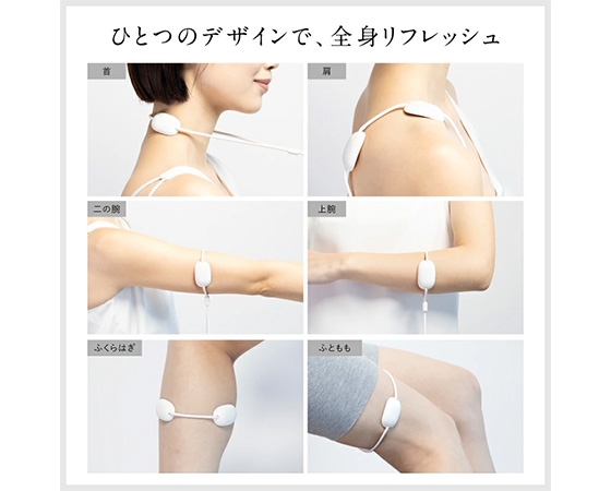 NIPLUX ニップラックス NECK RELAX LOOP