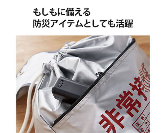 乾電池式モバイルバッテリー USB A DE-KD01BK