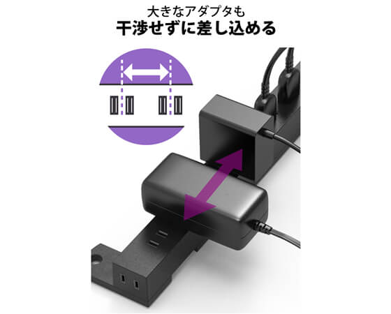 【エレコム】電源タップ 2ピン式 10口 2m 磁石付 脚パーツ付 ブラック ECT-2620BK